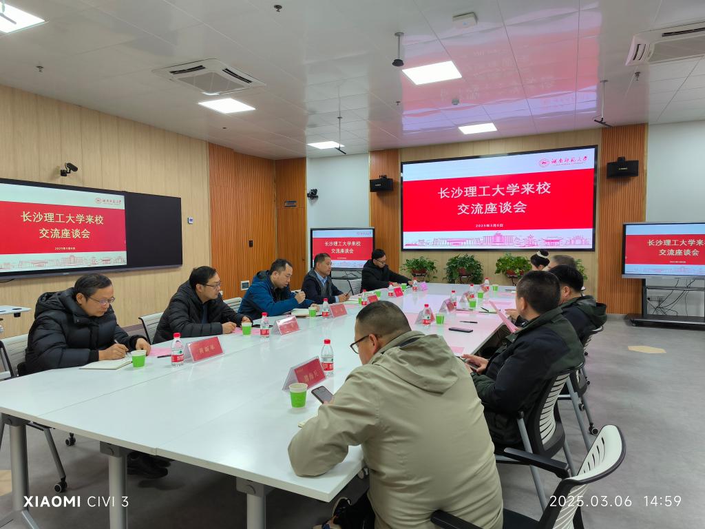 2025年新澳门原料网站