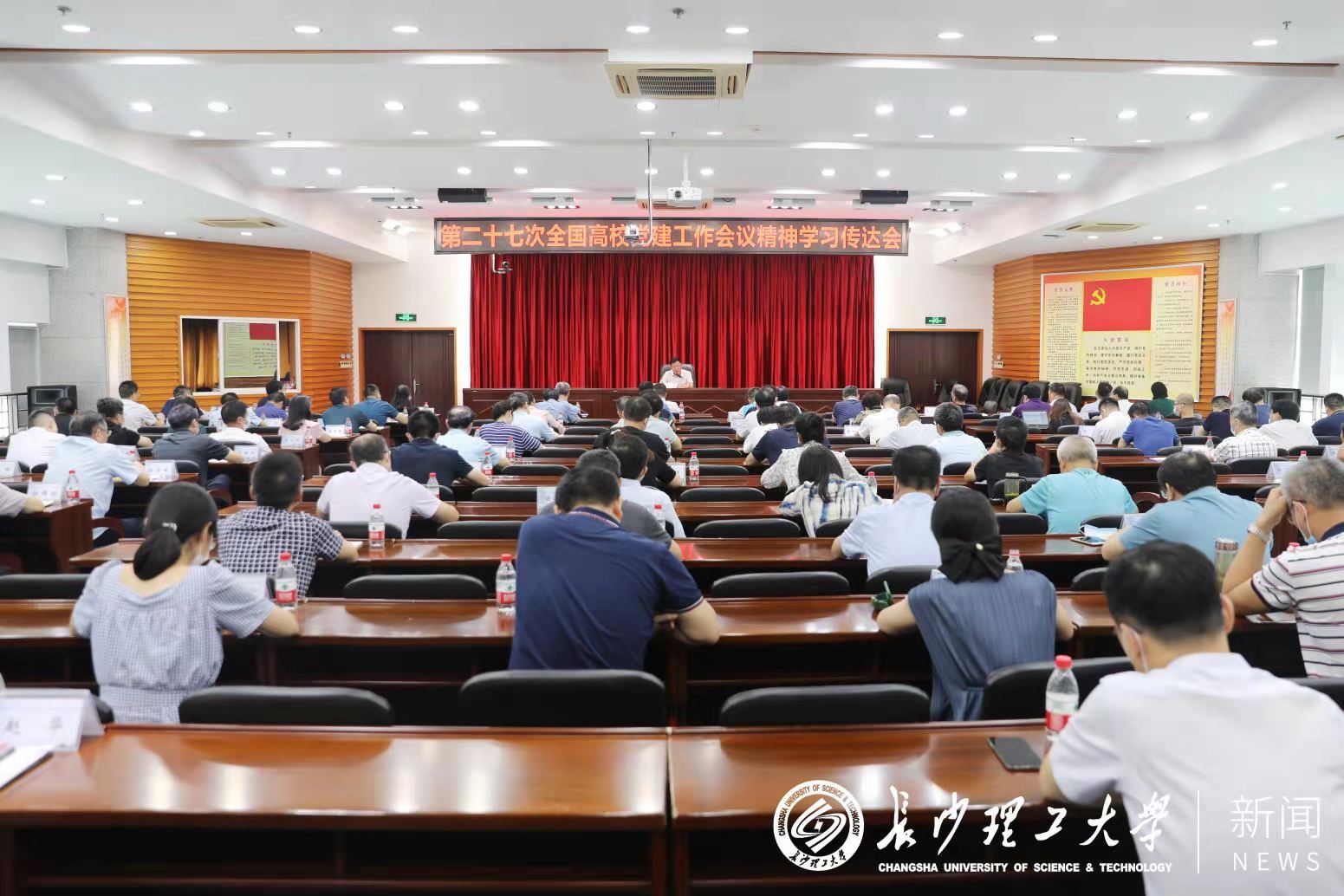 2025年新澳门原料网站