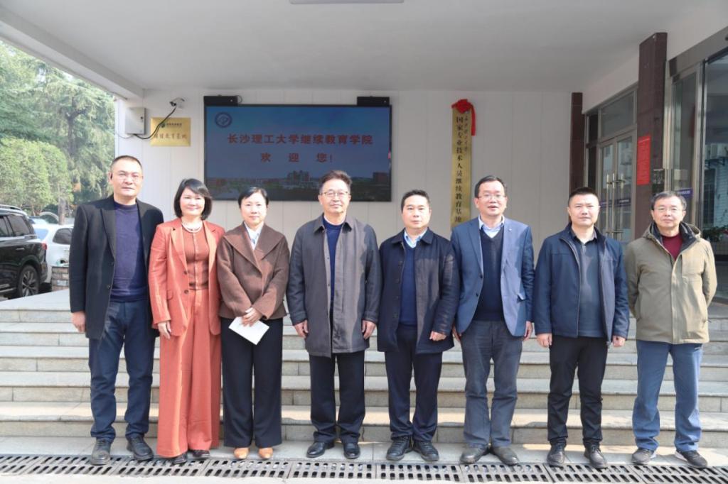 2025年新澳门原料网站