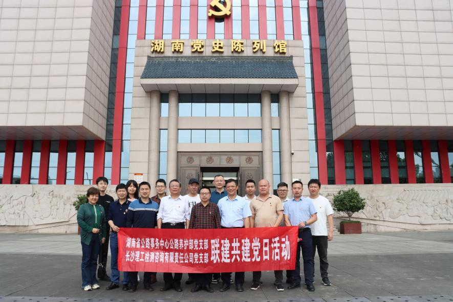 2025年新澳门原料网站