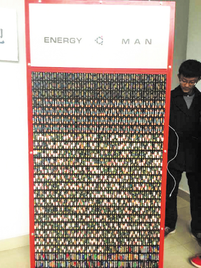 2025年新澳门原料网站