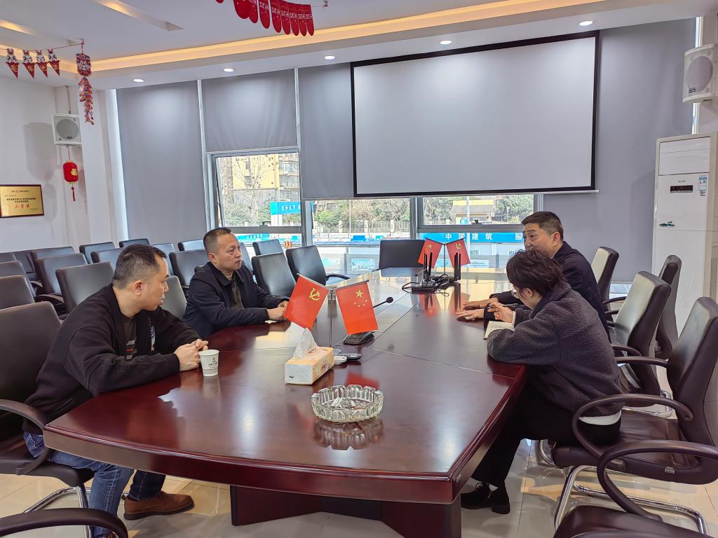 2025年新澳门原料网站