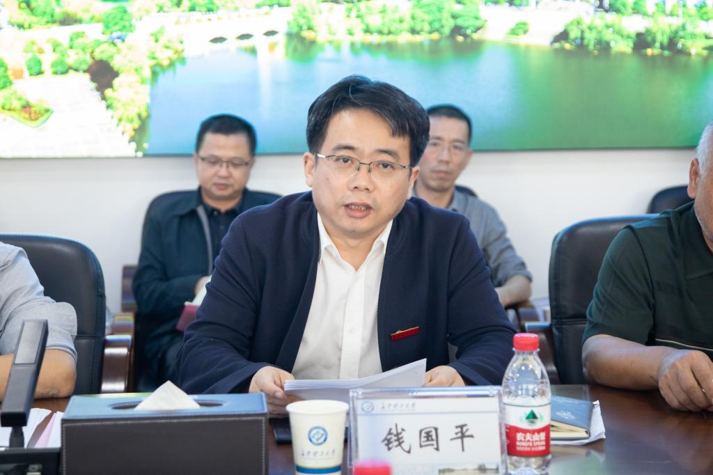 2025年新澳门原料网站