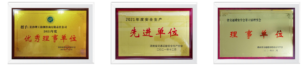 2025年新澳门原料网站