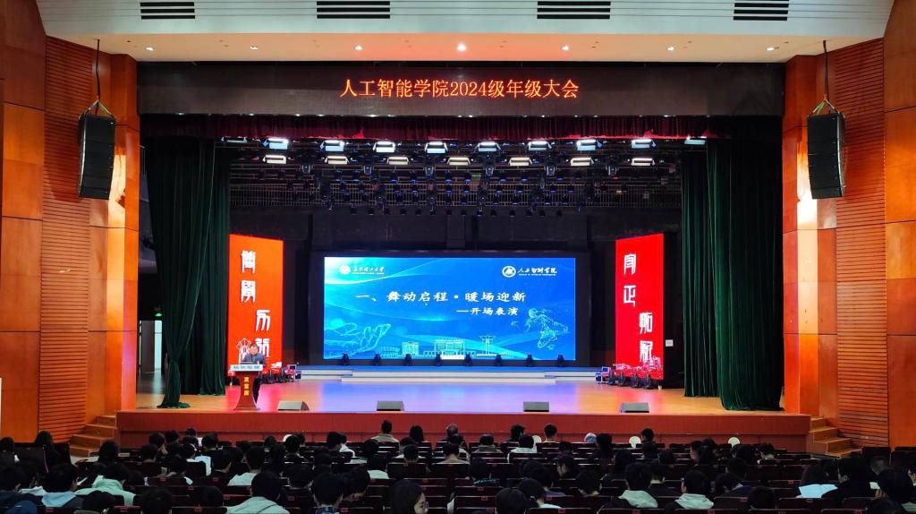 2025年新澳门原料网站