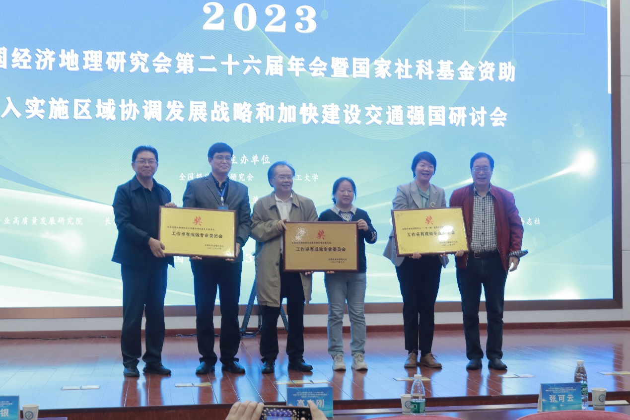 2025年新澳门原料网站