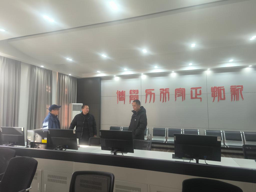 2025年新澳门原料网站