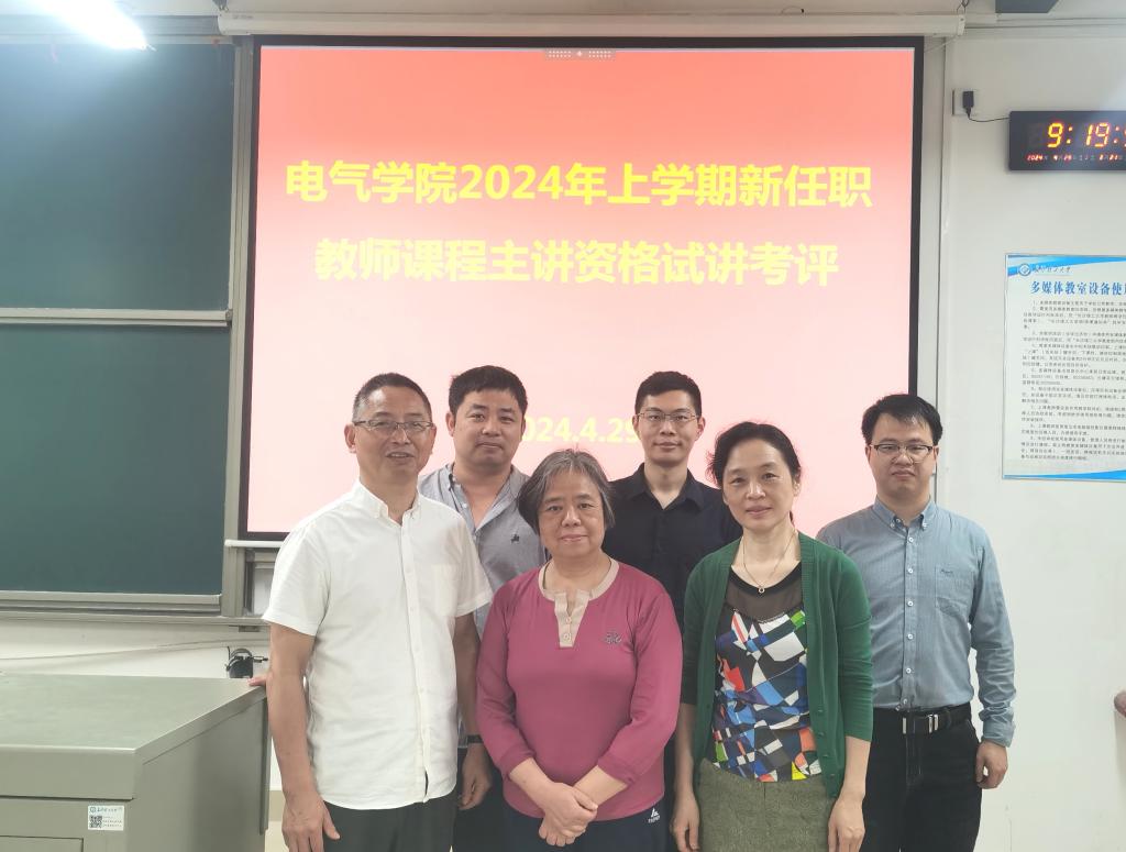 2025年新澳门原料网站