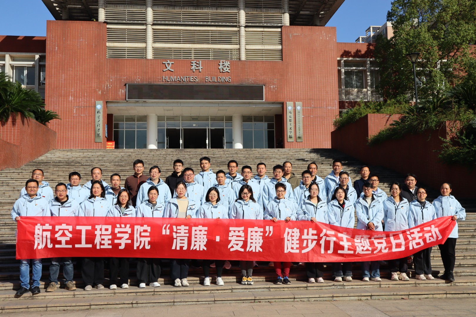 2025年新澳门原料网站