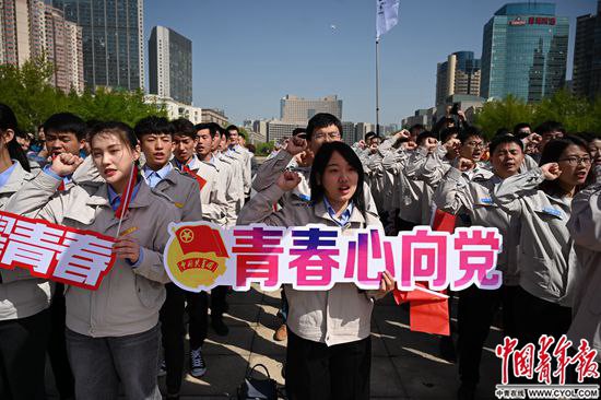 2025年新澳门原料网站