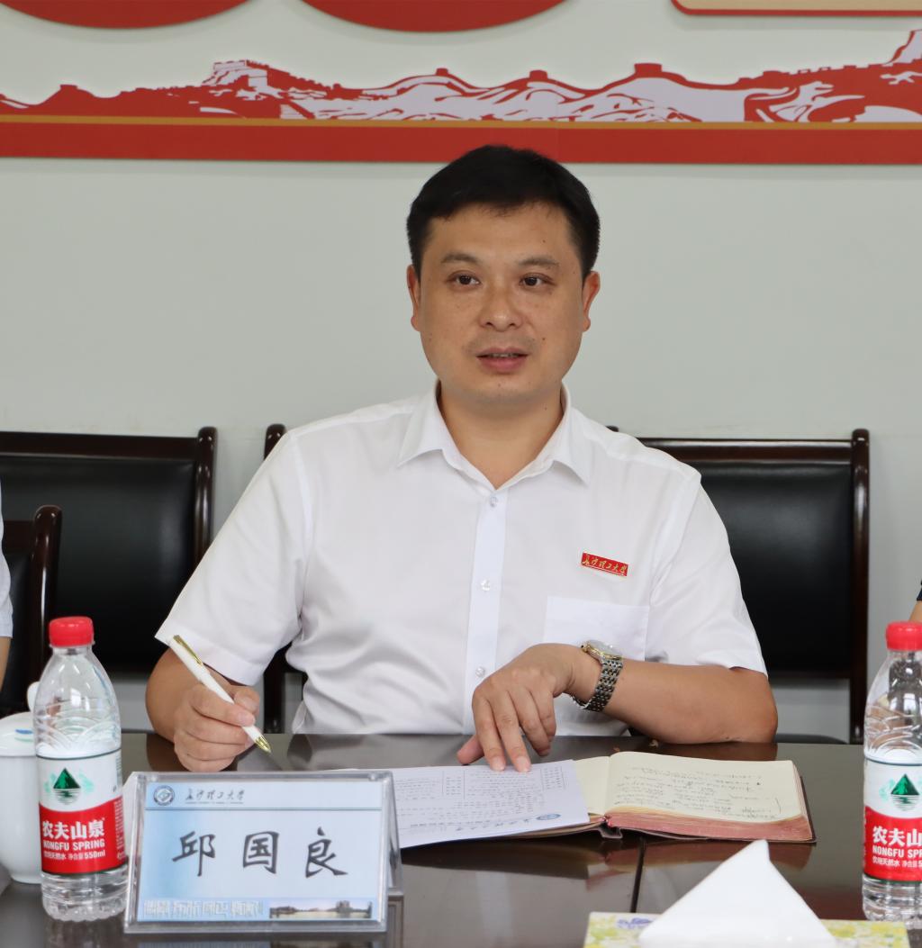 2025年新澳门原料网站