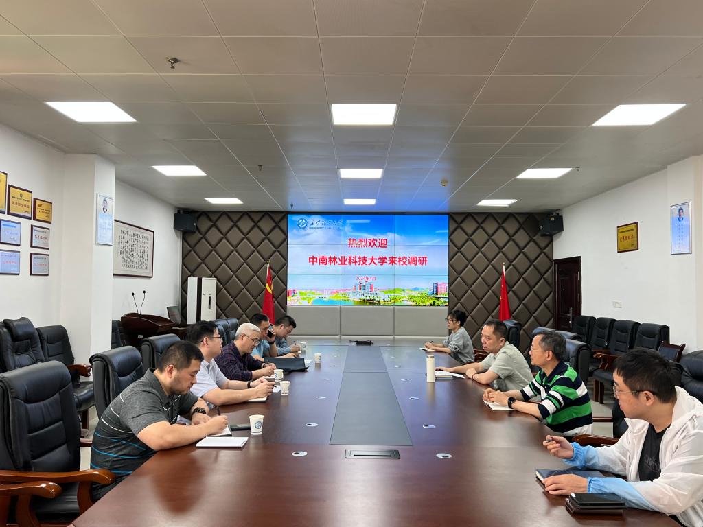 2025年新澳门原料网站