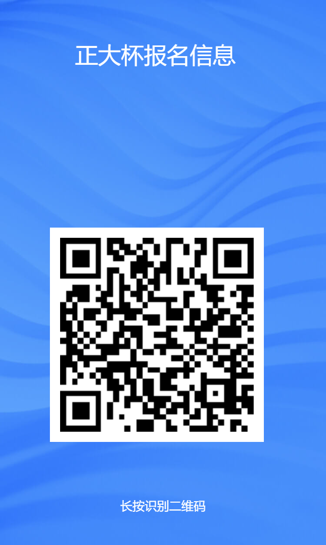 2025年新澳门原料网站