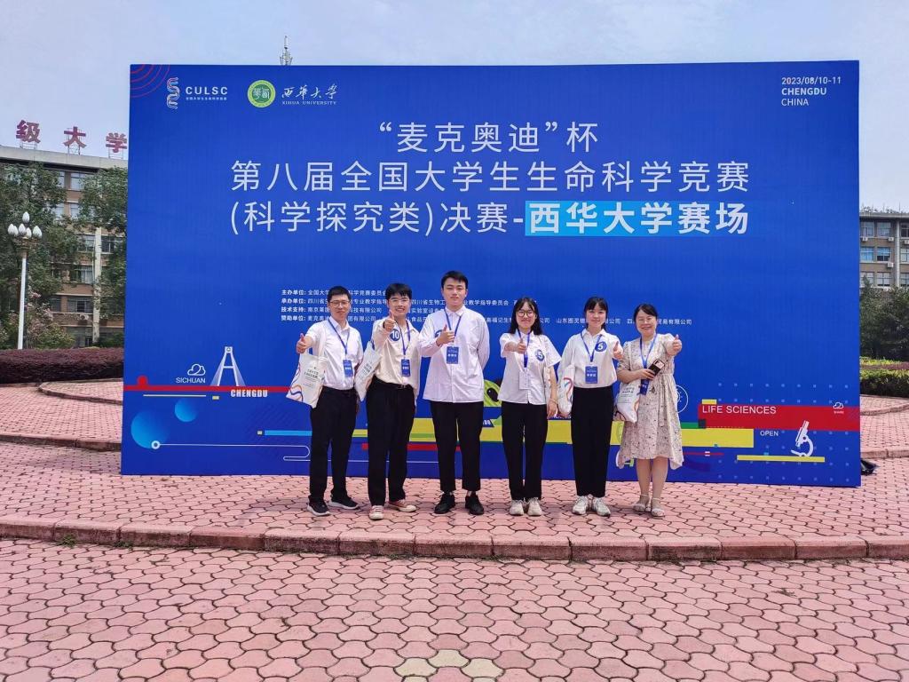 2025年新澳门原料网站