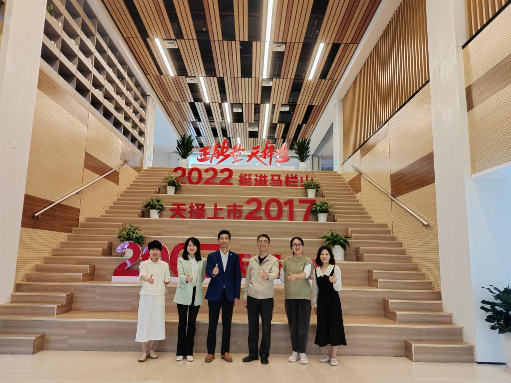 2025年新澳门原料网站