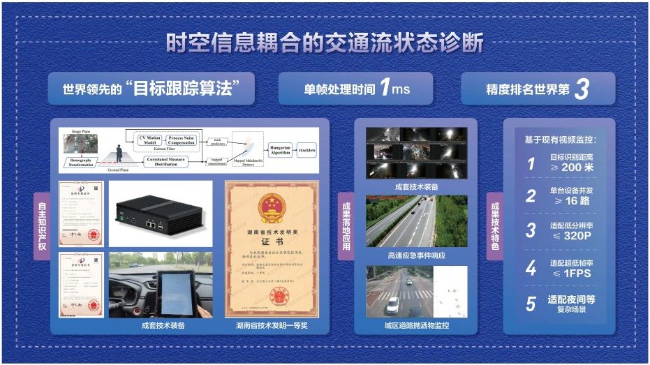 2025年新澳门原料网站