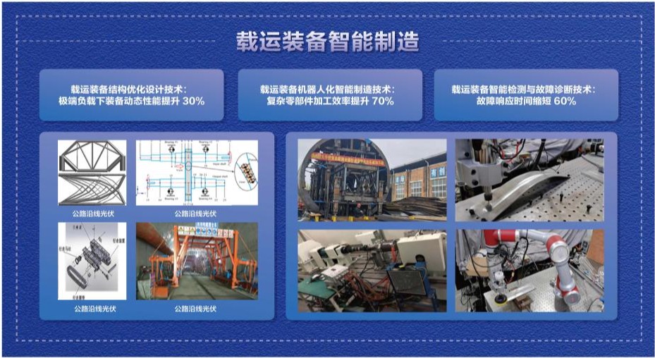 2025年新澳门原料网站