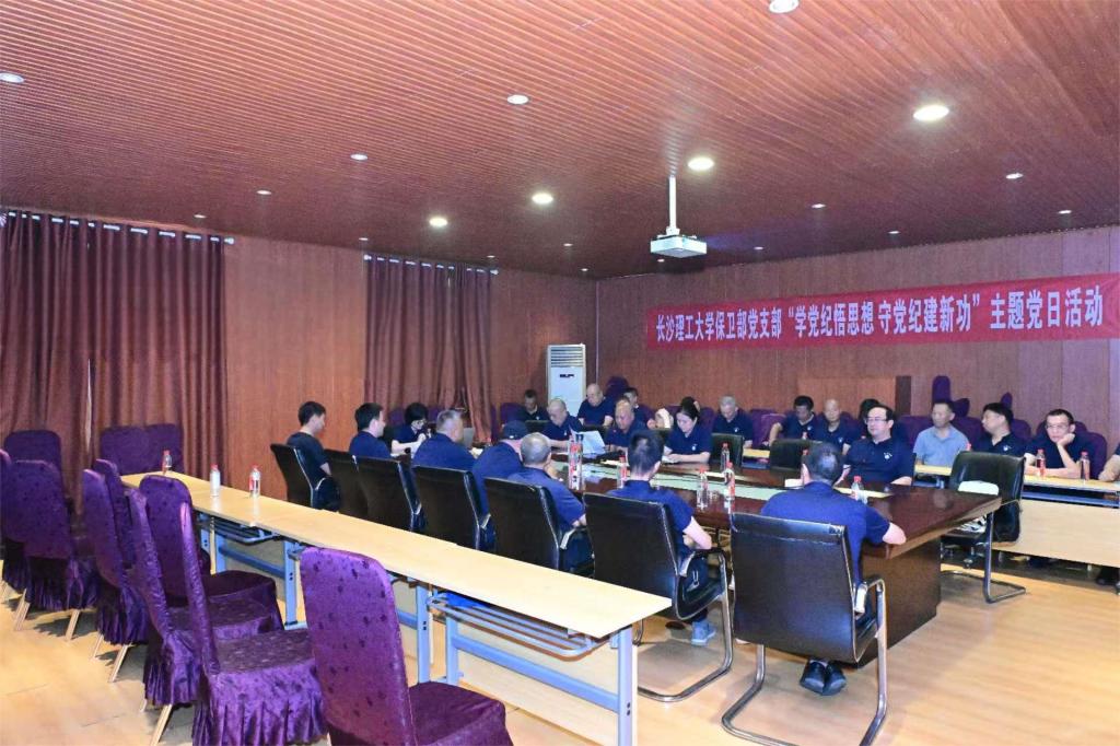 2025年新澳门原料网站