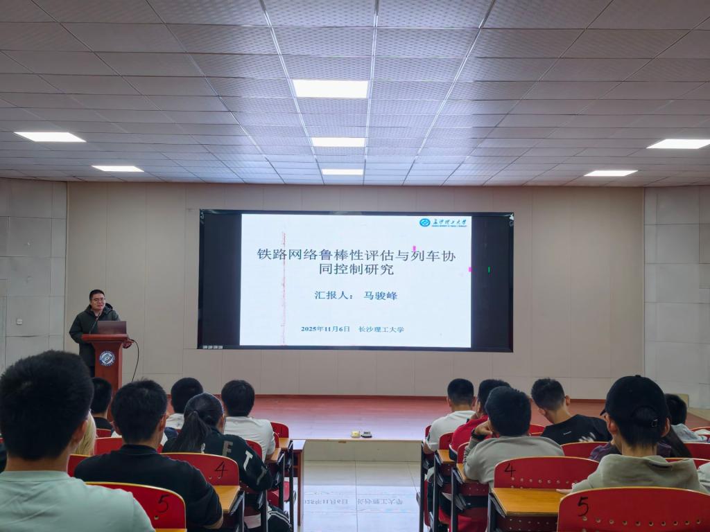 2025年新澳门原料网站