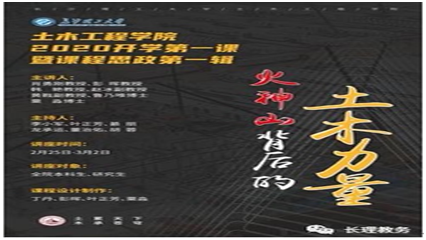 2025年新澳门原料网站