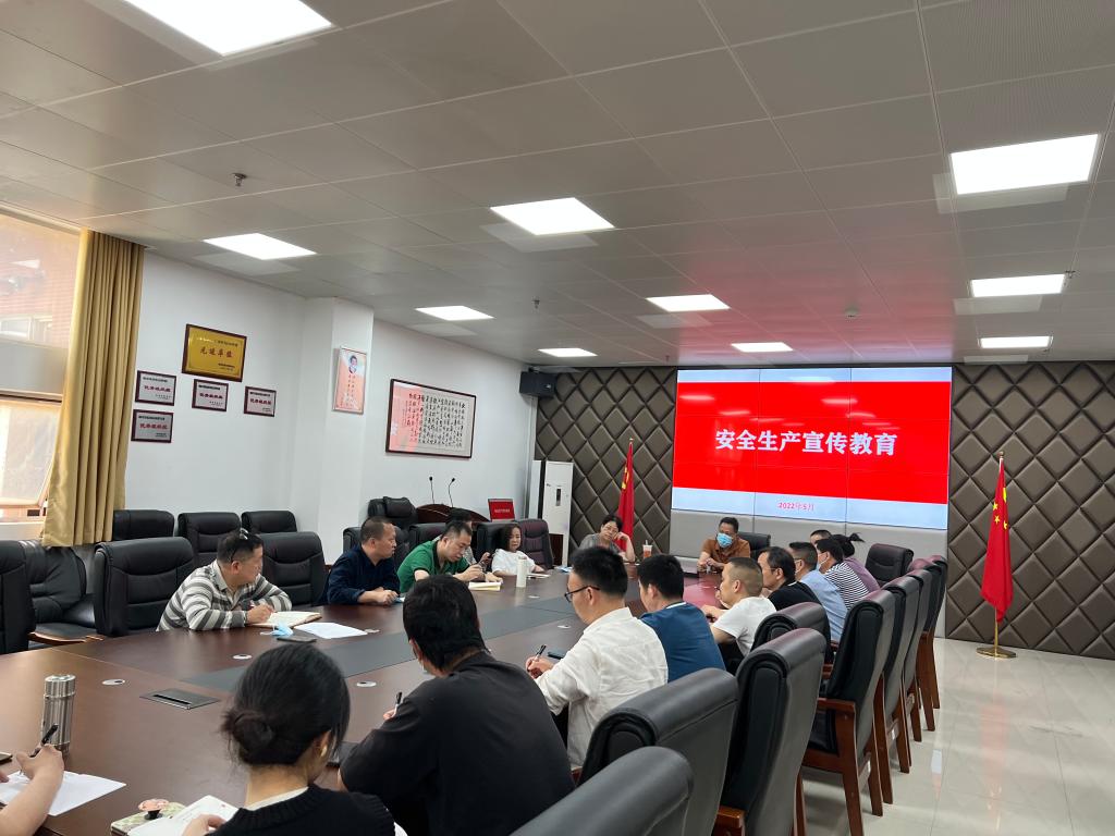 2025年新澳门原料网站