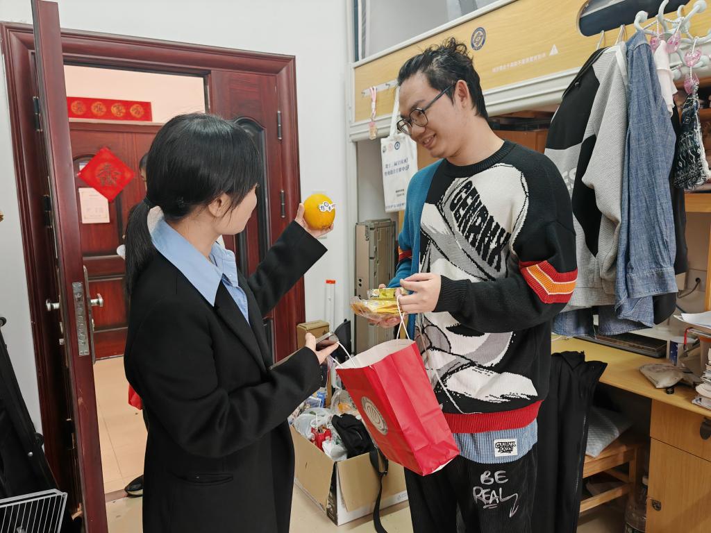 2025年新澳门原料网站