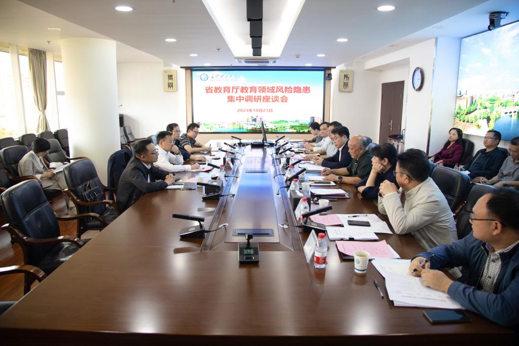 2025年新澳门原料网站