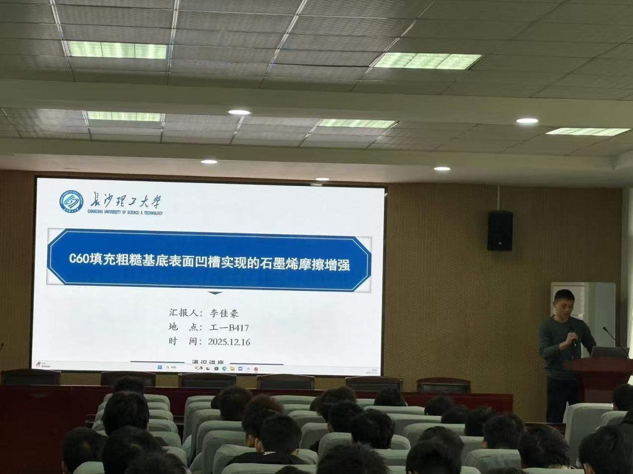 2025年新澳门原料网站