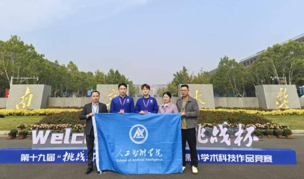 2025年新澳门原料网站