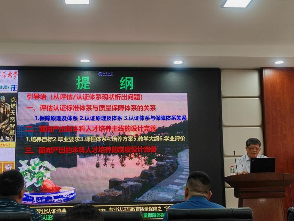 2025年新澳门原料网站