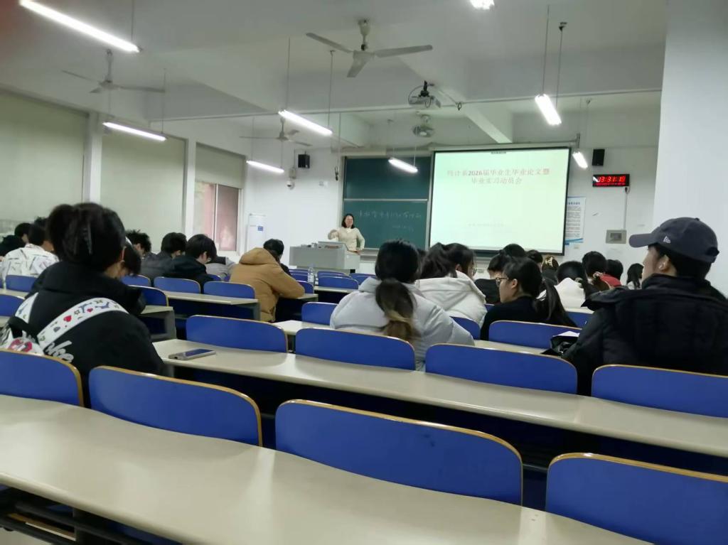 2025年新澳门原料网站