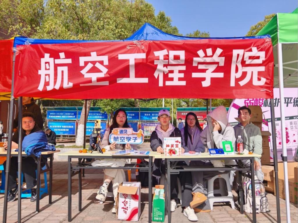 2025年新澳门原料网站