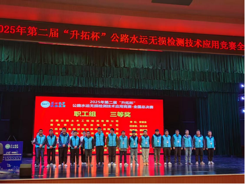 2025年新澳门原料网站