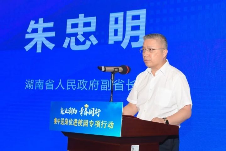 2025年新澳门原料网站