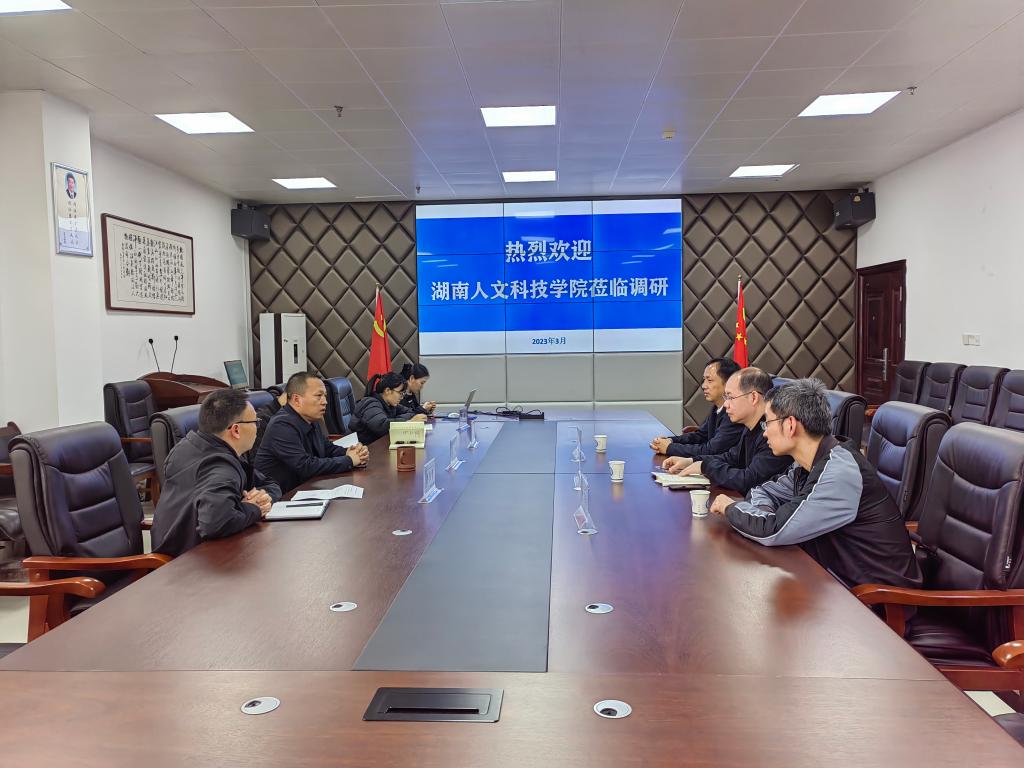 2025年新澳门原料网站