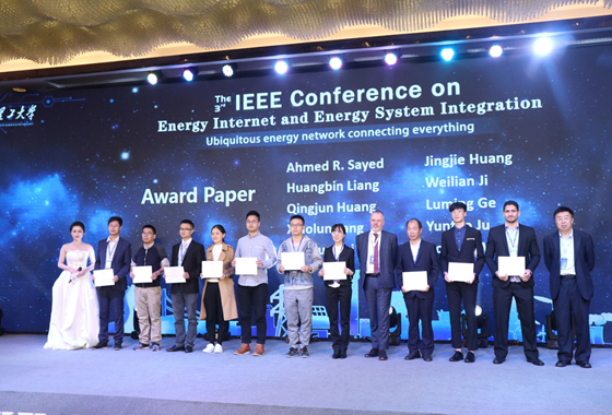 2025年新澳门原料网站