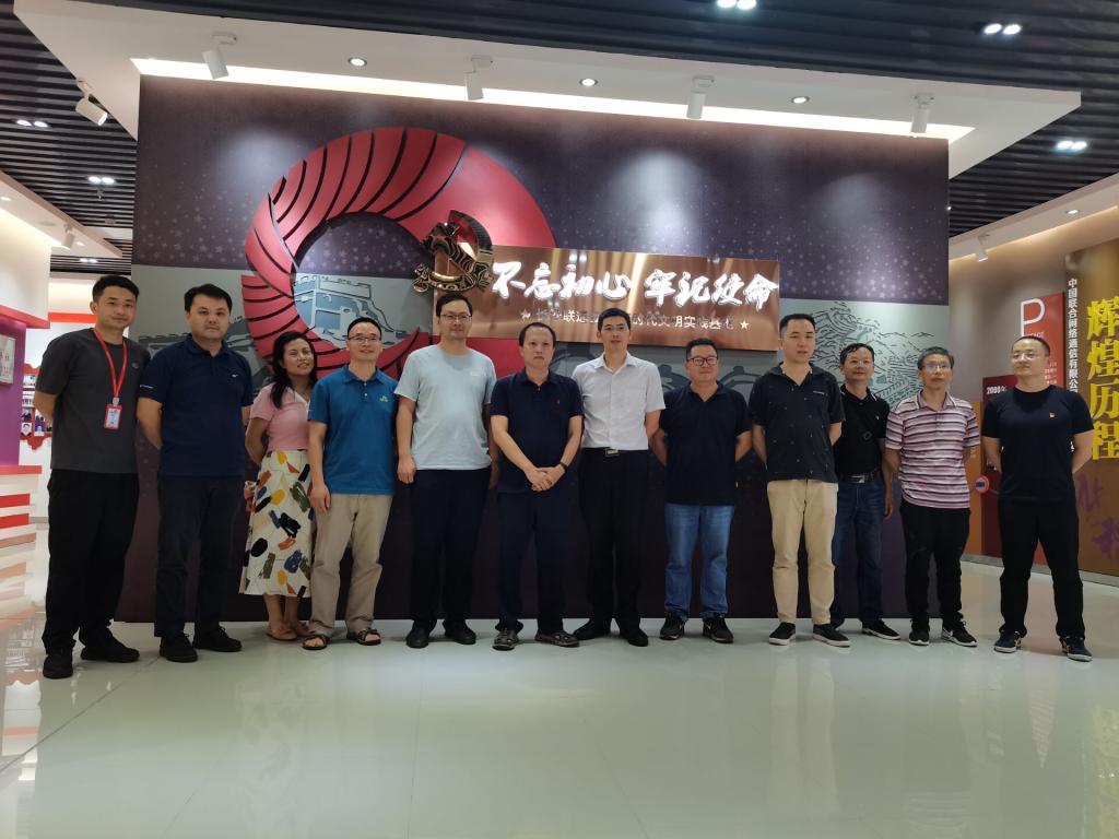 2025年新澳门原料网站