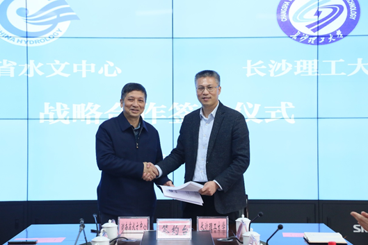 2025年新澳门原料网站