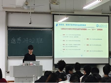 2025年新澳门原料网站