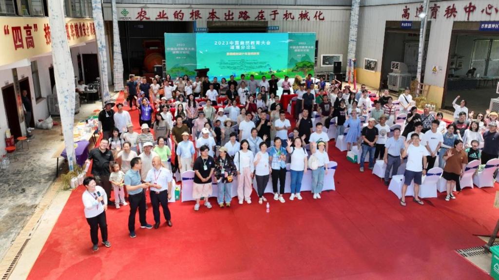 2025年新澳门原料网站