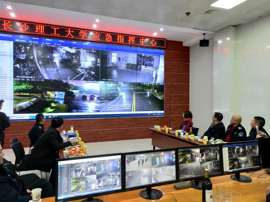 2025年新澳门原料网站