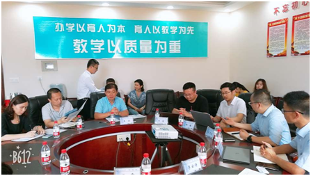 2025年新澳门原料网站