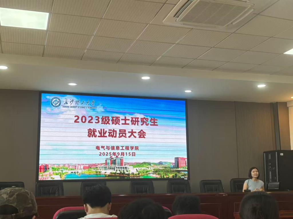 2025年新澳门原料网站