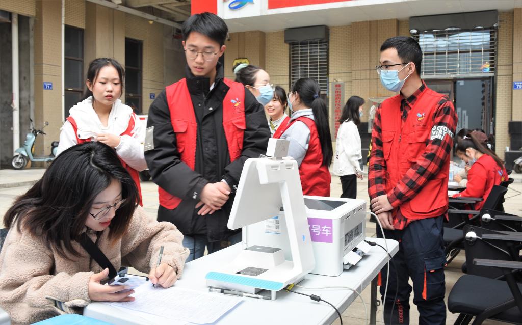 2025年新澳门原料网站