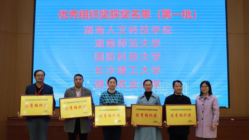 2025年新澳门原料网站