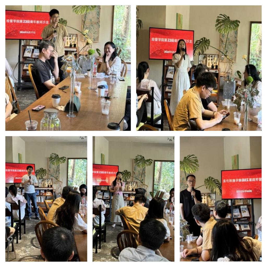 2025年新澳门原料网站