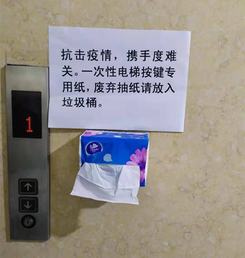 2025年新澳门原料网站