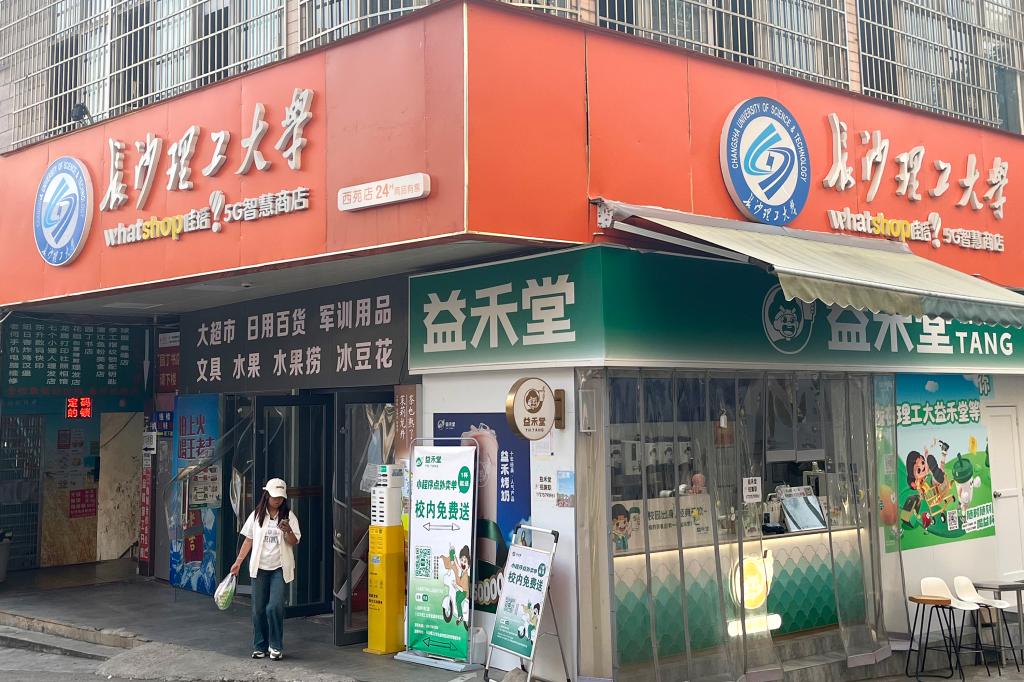 2025年新澳门原料网站