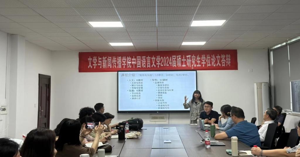 2025年新澳门原料网站