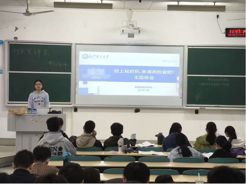 2025年新澳门原料网站